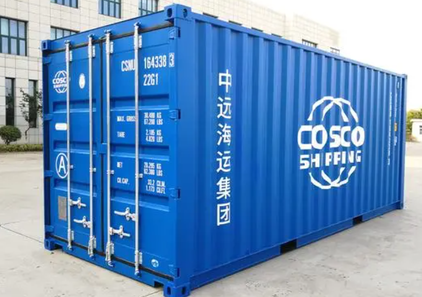 渭南20尺全新集装箱出售